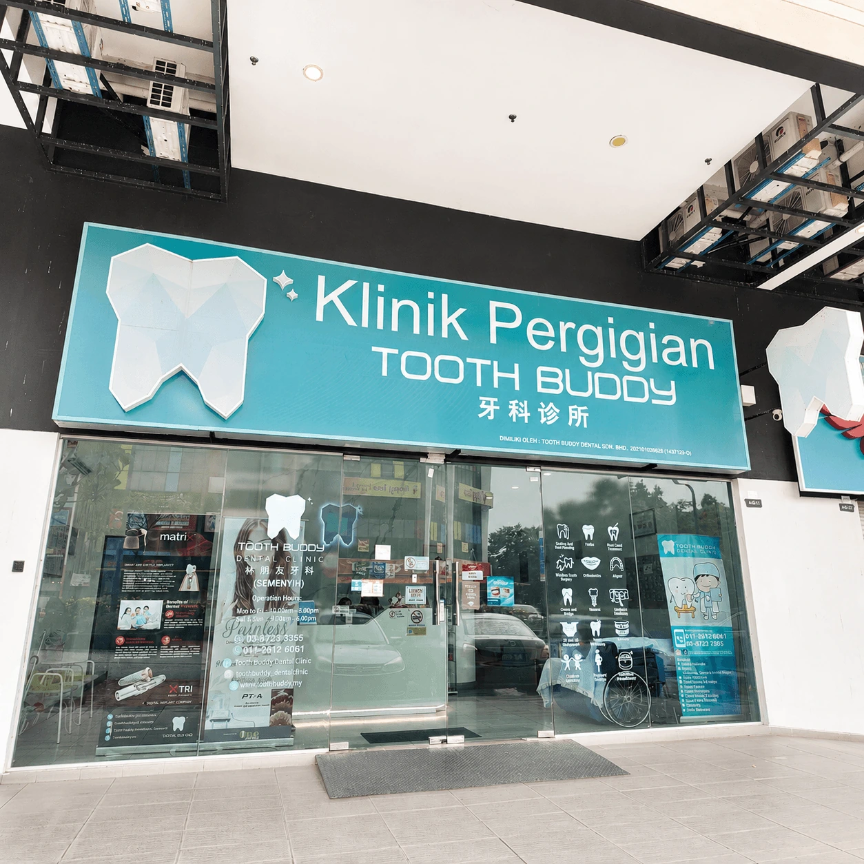 Tooth Buddy Dental Clinic Semenyih exterior and clinic entrance at Setia Ecohill